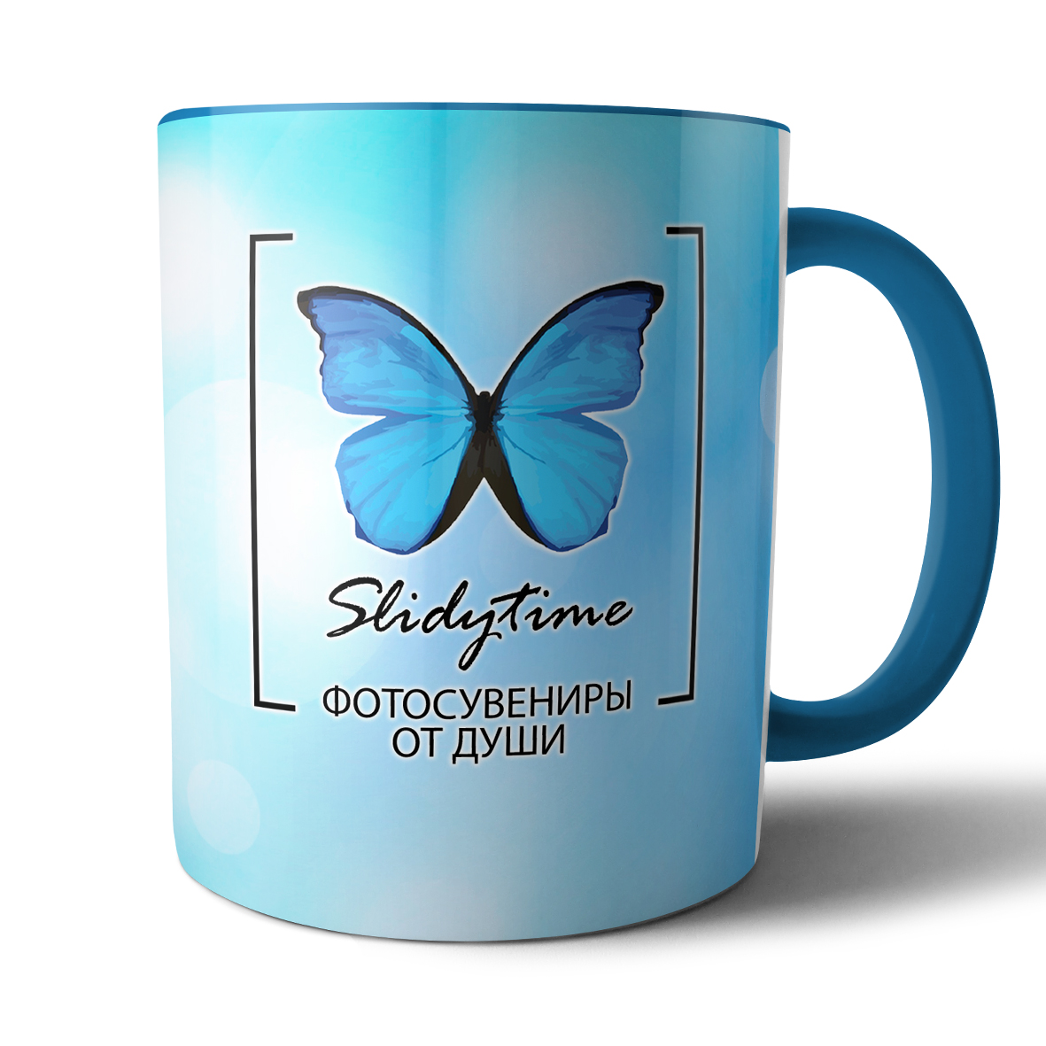 кружка цветная
